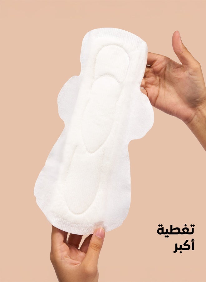 روز فوط روز العضوية الوسط | قطن طبيعي 100% | 12 فوطة | بحماية فائقة طول اليوم - Image 2